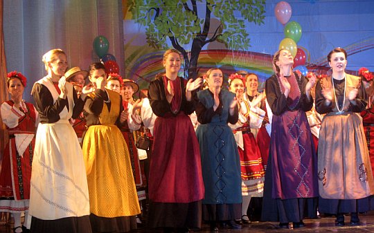 45. GODINA KUD-a DALMACIJA DUGI RAT